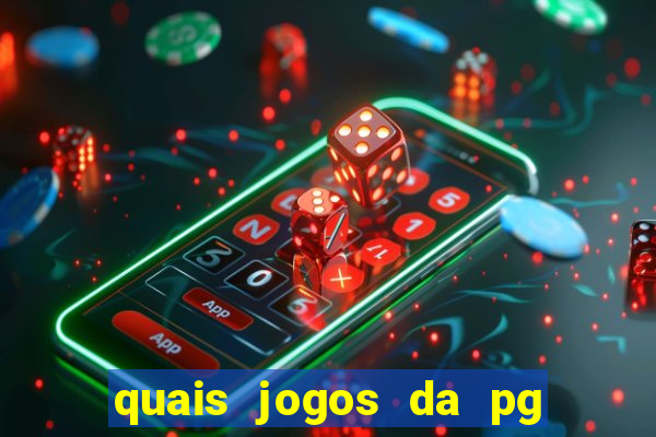 quais jogos da pg da pra comprar funcionalidade